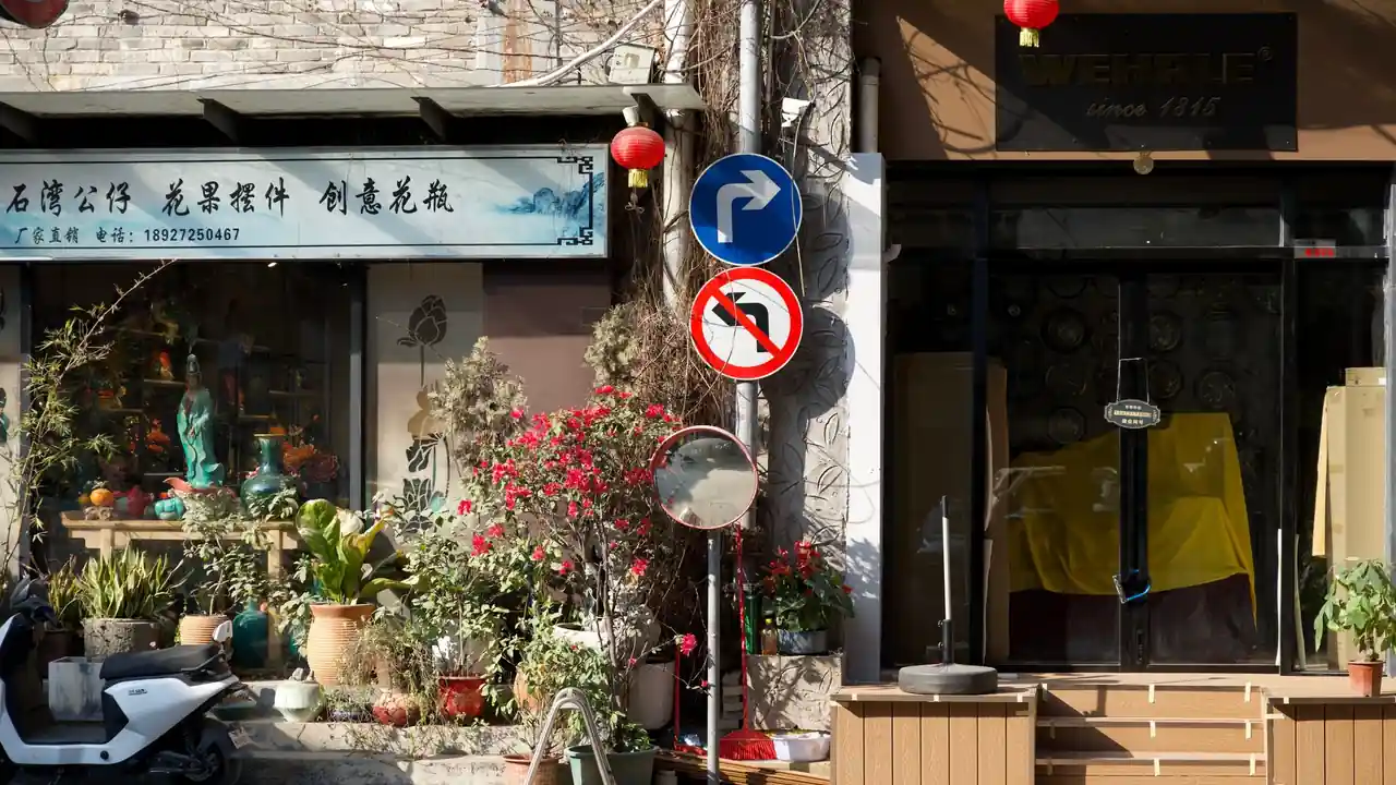 污污污截图4